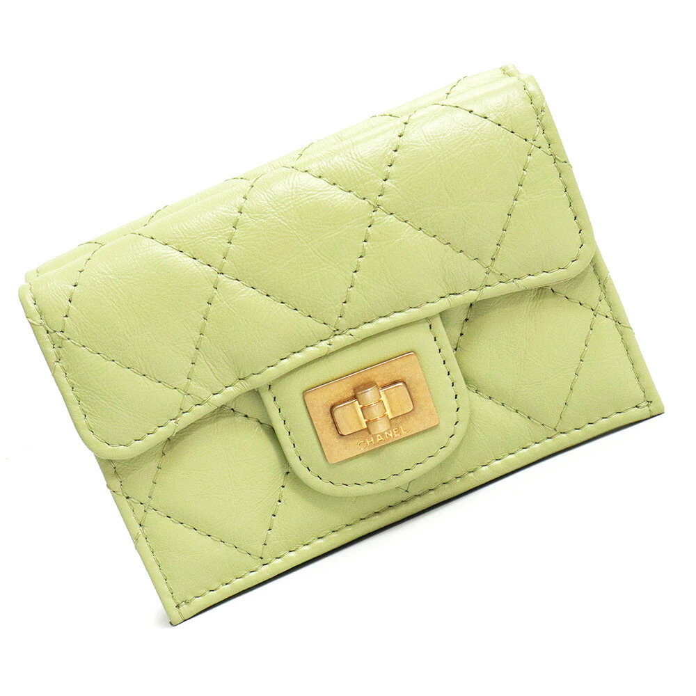 『kuma@』CHANEL コインケース ライトグリーン キルティング 楽天市場】【新品・未使用品】シャネル CHANEL マトラッセ