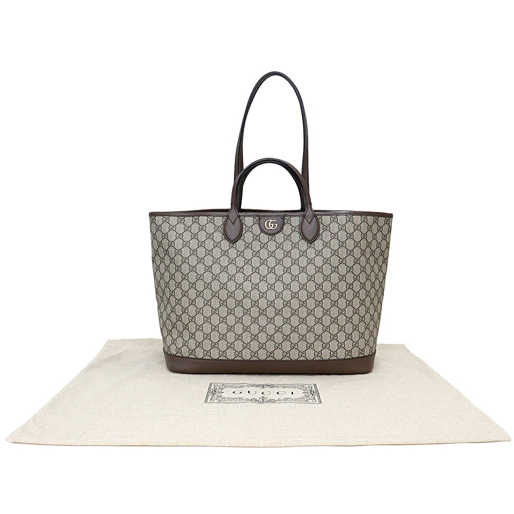 【新品・未使用品】グッチ GUCCI オフィディア ミディアム トート ハンドバッグ 2way GGスプリームキャンバス  レザー ブラウン ベージュ 茶 ゴールド金具 739729