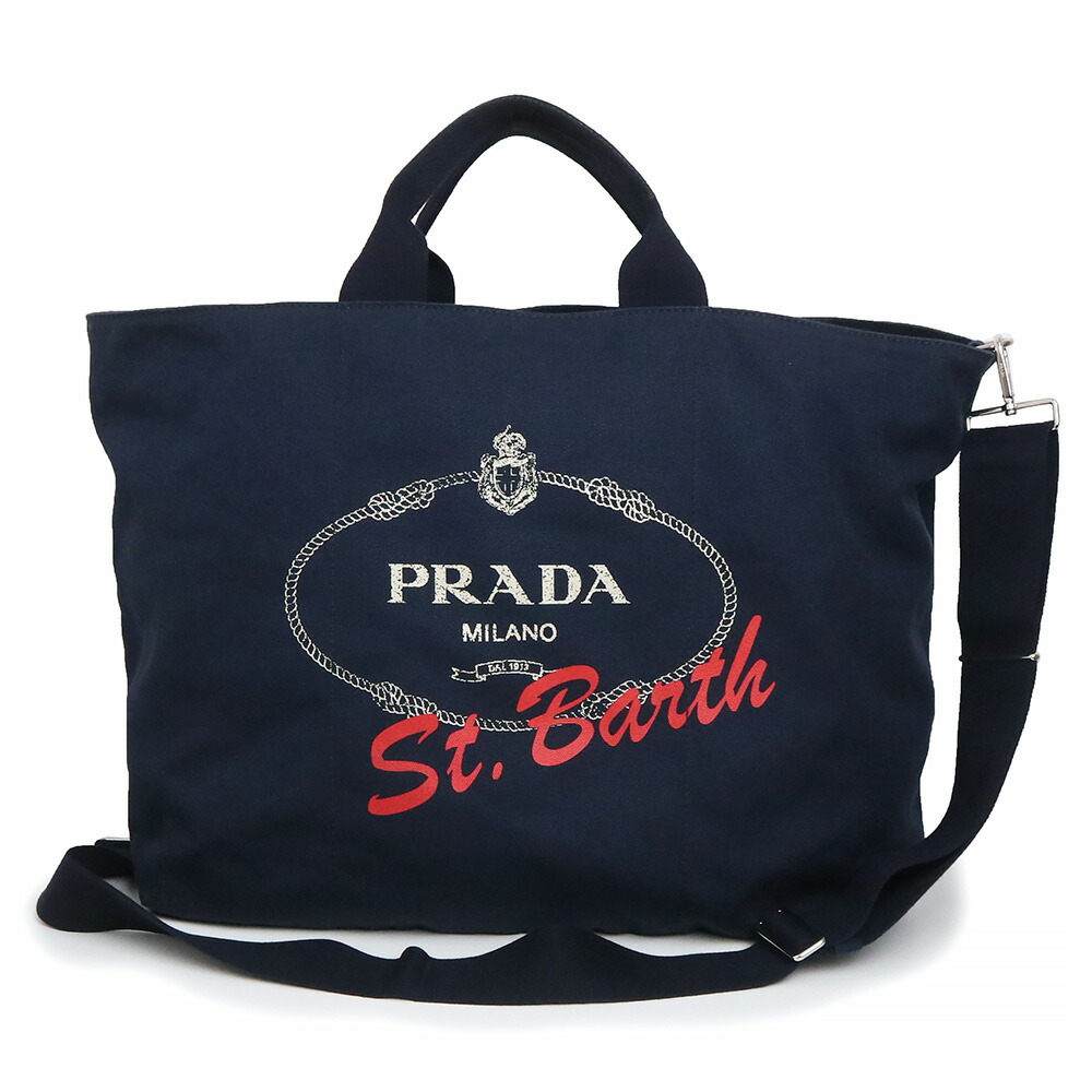 楽天市場】【新品未使用品】【バッグ】PRADA プラダ CANAPA