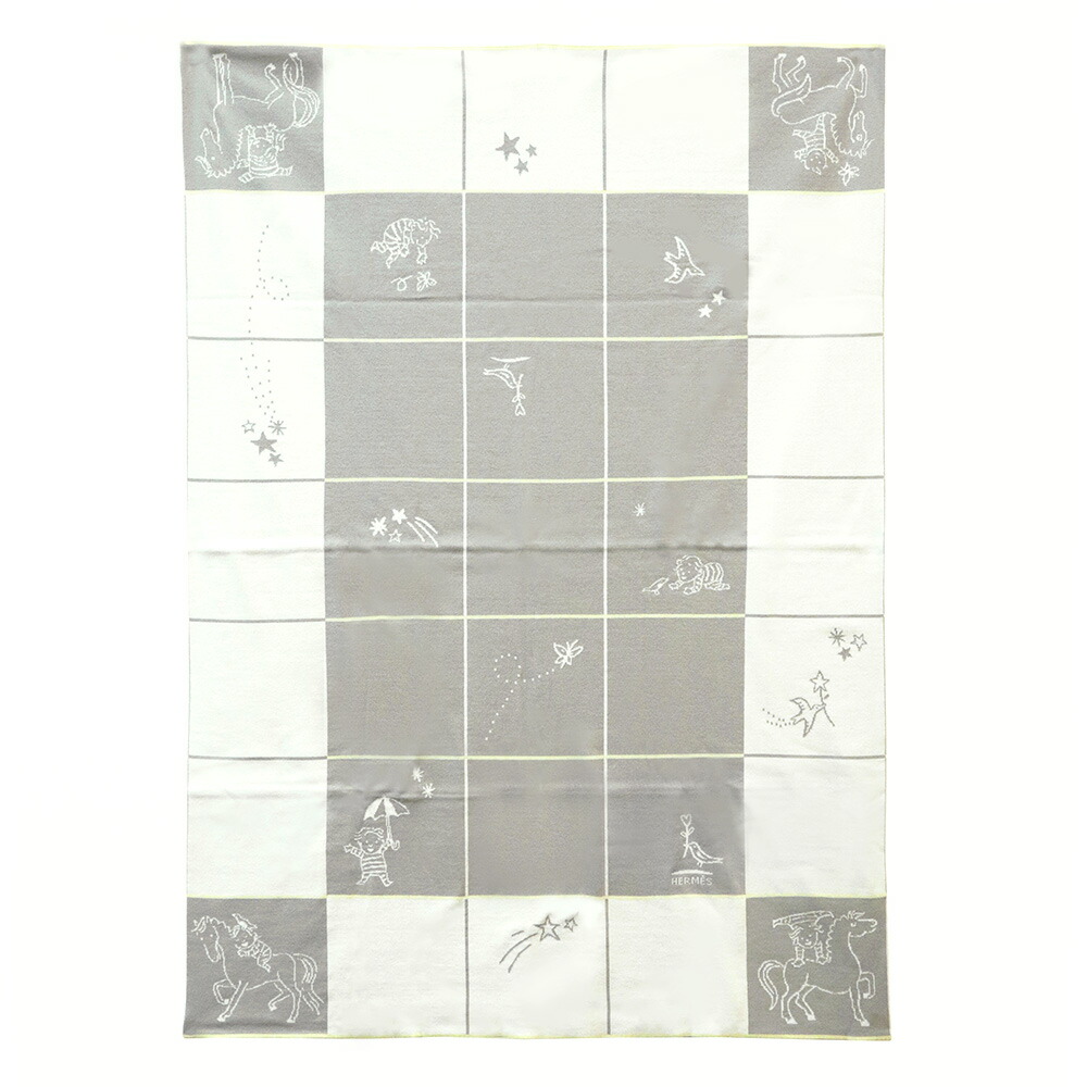 楽天市場】【新品】エルメス HERMES 大判 ブランケット おくるみ