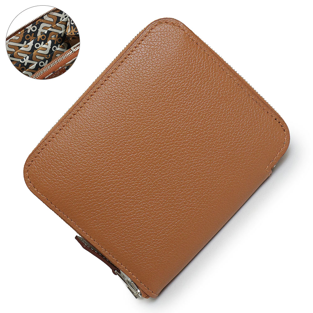 楽天市場】【新品】エルメス HERMES アザップ シルクイン