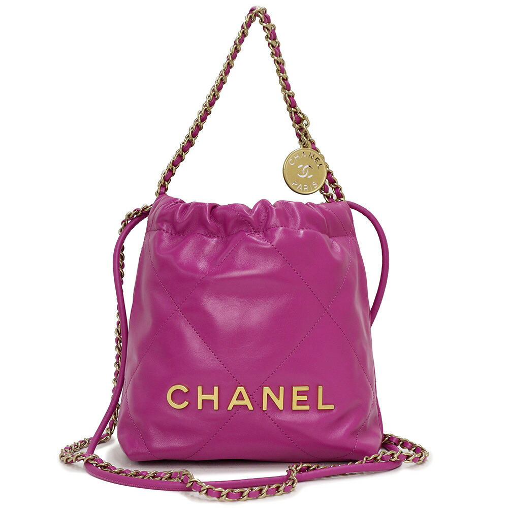 【未使用 展示品】シャネル CHANEL 22 ミニ マトラッセ チェーン ダブルショルダー ハンドバッグ 2way 斜め掛け シャイニーカーフスキン レザー パープル 紫 ゴールド金具 AS3980|ブランドシティ BrandCity