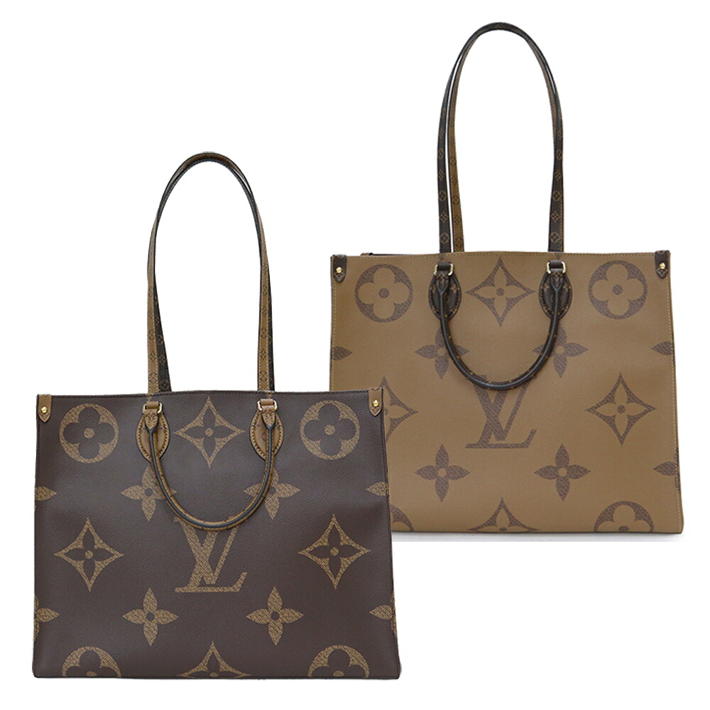 【未使用　展示品】ルイ ヴィトン LOUIS VUITTON オンザゴー GM 2WAY トート ハンドバッグ ジャイアントモノグラム リバース ブラウン 茶 ゴールド金具 M45320｜ブランドシティ　BrandCity