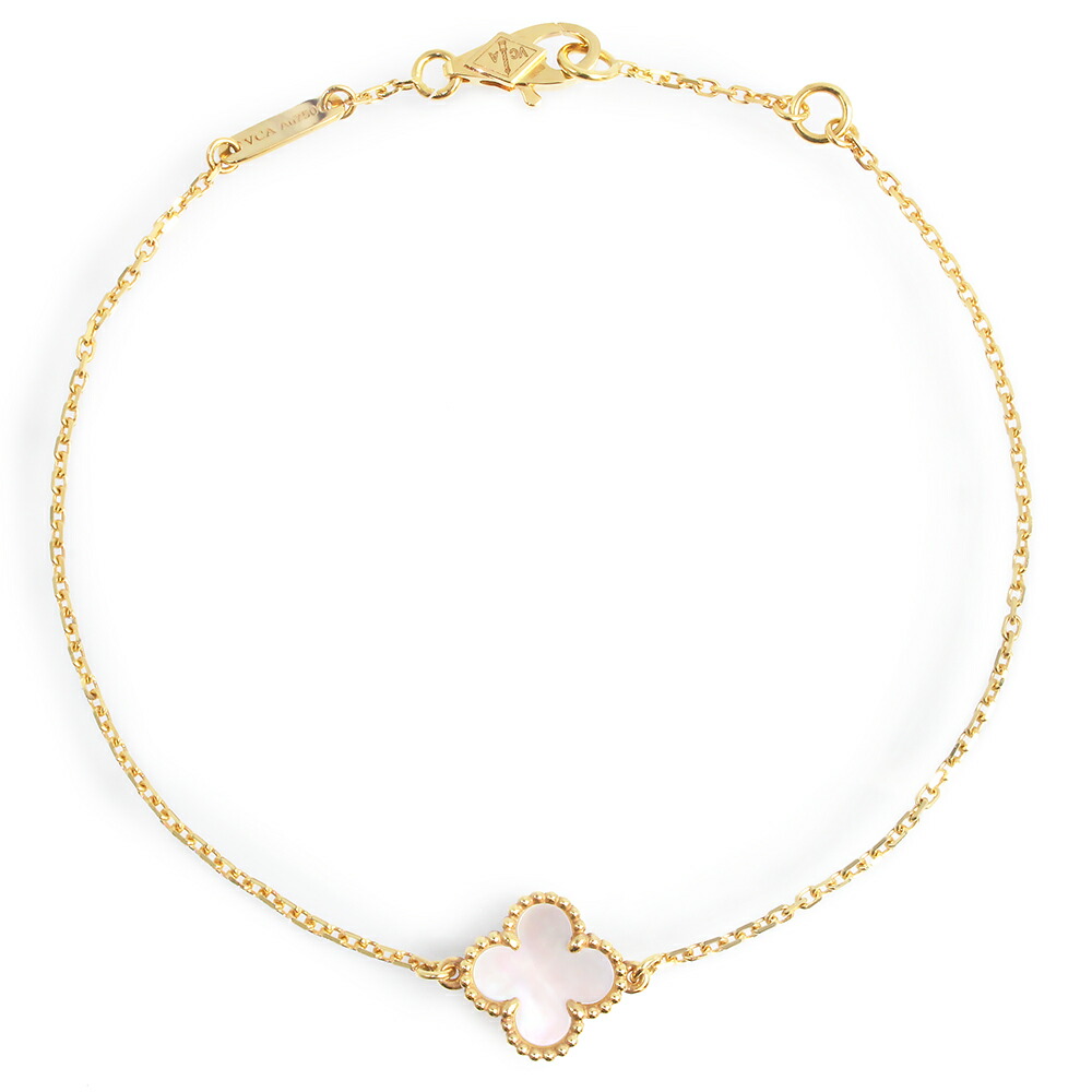 楽天市場】ヴァンクリーフ＆アーペル Van Cleef & Arpels