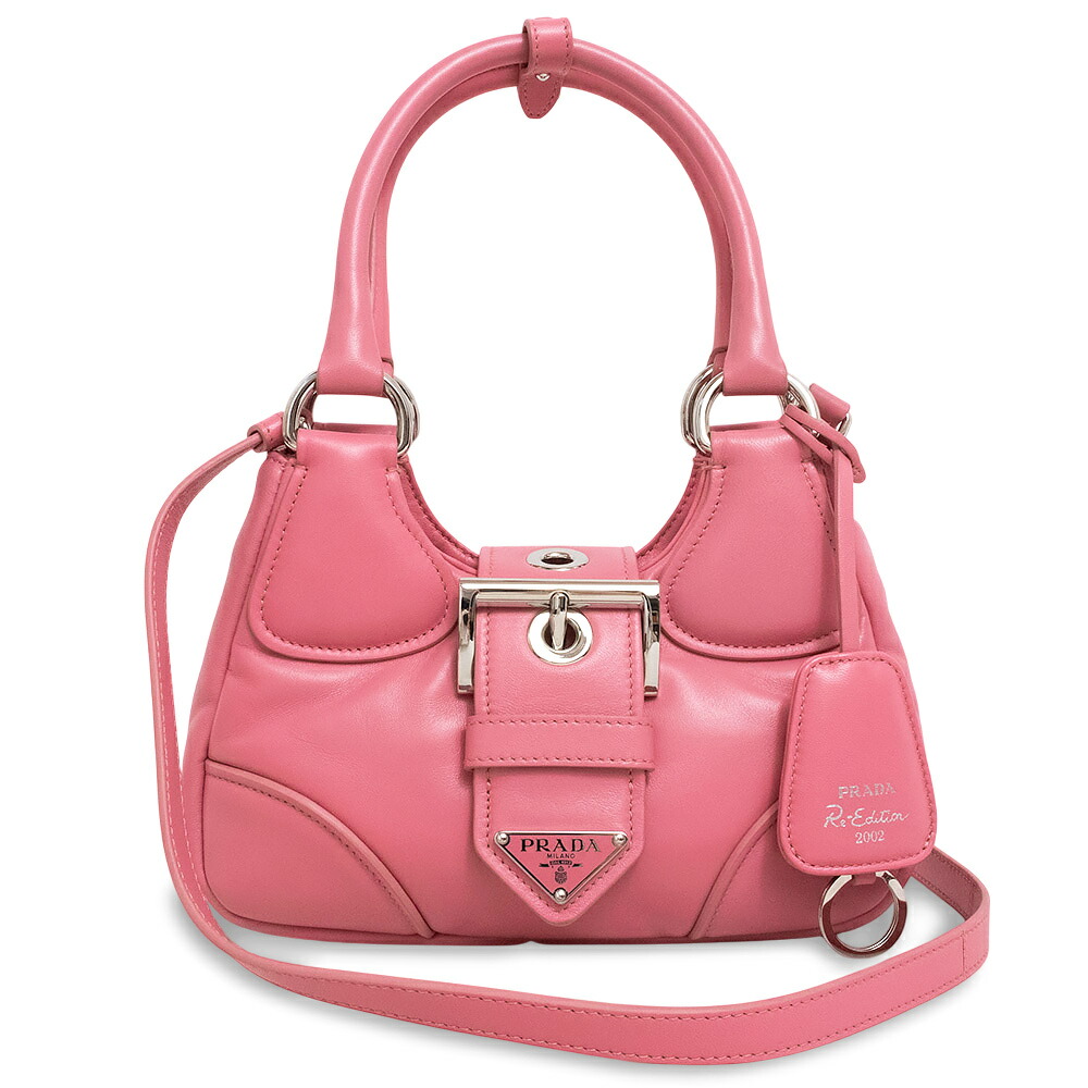【未使用 展示品】プラダ PRADA ムーン パデッド 2Way ショルダー ハンドバッグ 斜め掛け ナッパソフト レザー ジェラーニオ ピンク シルバー金具 1BA381
