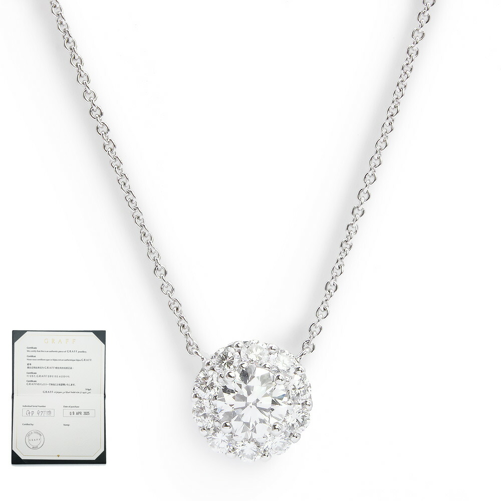 楽天市場】【緑屋質屋】グラフ(GRAFF) アイコン オーバル ダイヤモンド