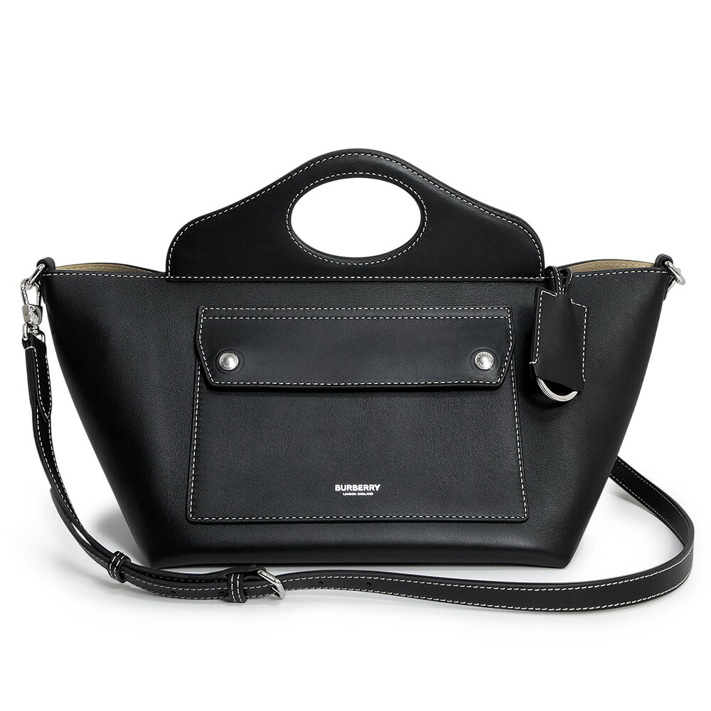 楽天市場】BURBERRY バーバリー モノグラム TBロゴ 折りたたみ デッキ