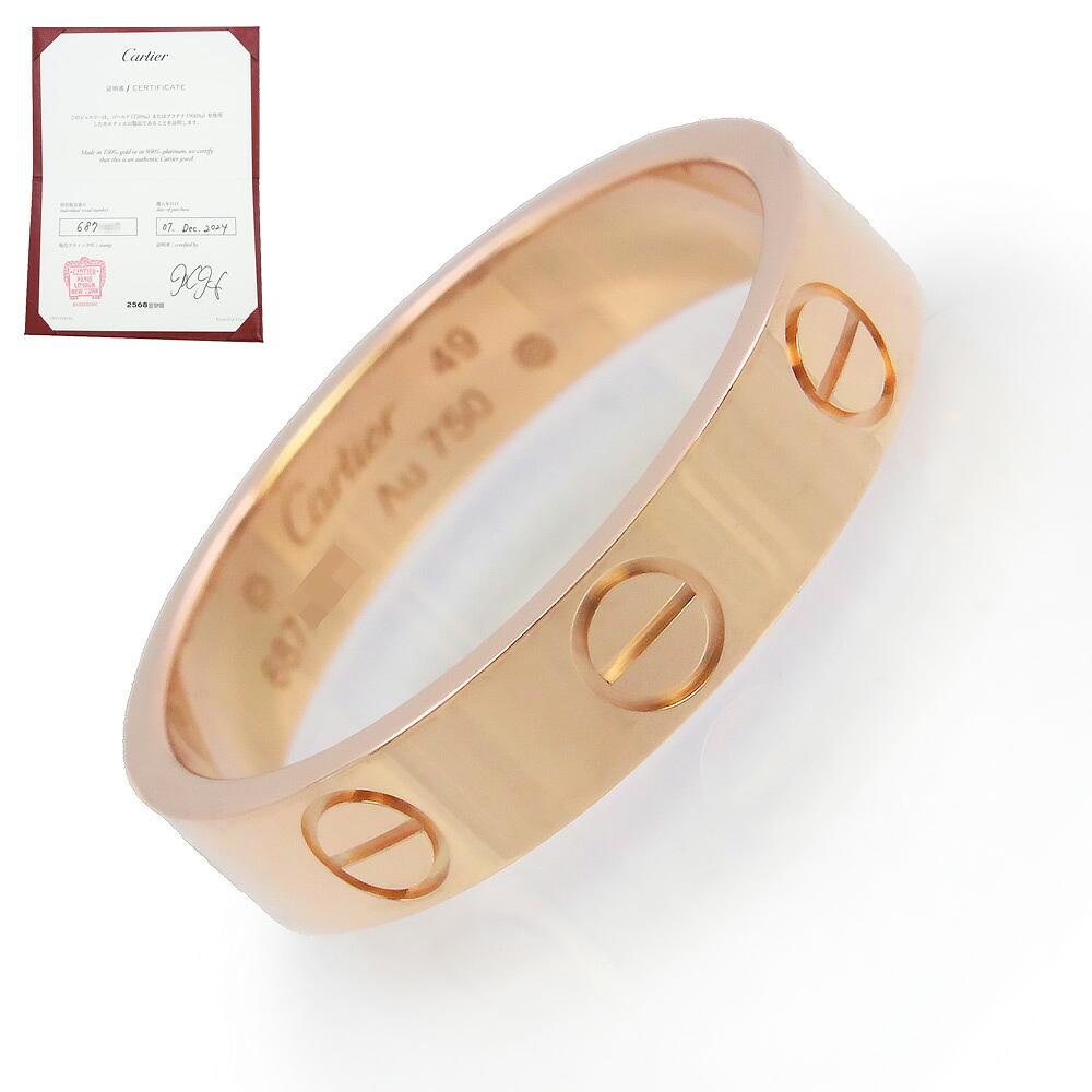 【未使用　展示品】Cartier カルティエ B4085200 スモールモデル ミニ ラブ K18PG 750 ピンクゴールド リング 指輪 #49 9号 ギャラ 保証書 箱付
