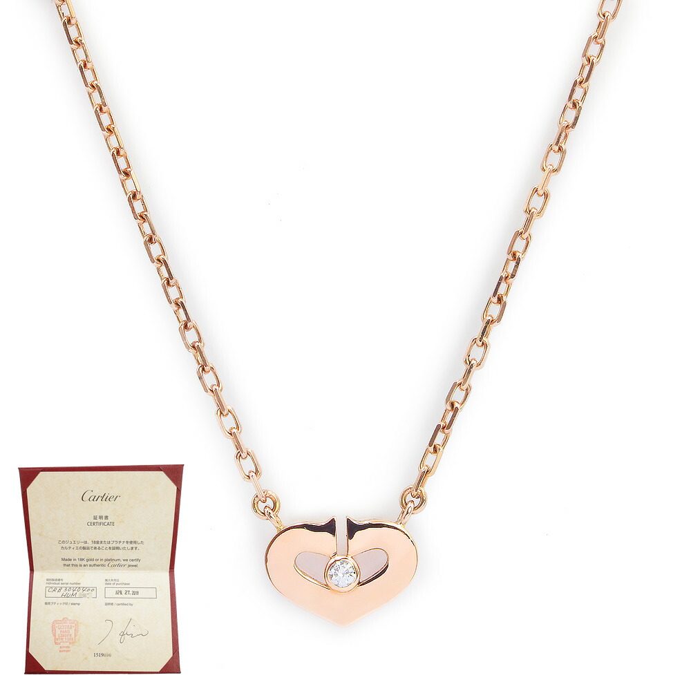 【美品】Cartier カルティエ B3040400 Cハート K18PG 750 1Pダイヤモンド 0.01ct ピンクゴールド ネックレス ペンダント ギャラ 保証書 箱付｜ブランドシティ　BrandCity 185,900円
