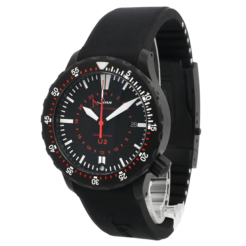 【未当て嵌める蔵入り品】Sinn ジン 1020.7081 U2.SDR ダイバーズウォッチ シリコンストラップ 天然ゴム U舟艇 スチール写真 黒いこと 赤いこと 自動小銃一巻き ウオッチ 箱付 腕時計-メンズ腕時計
