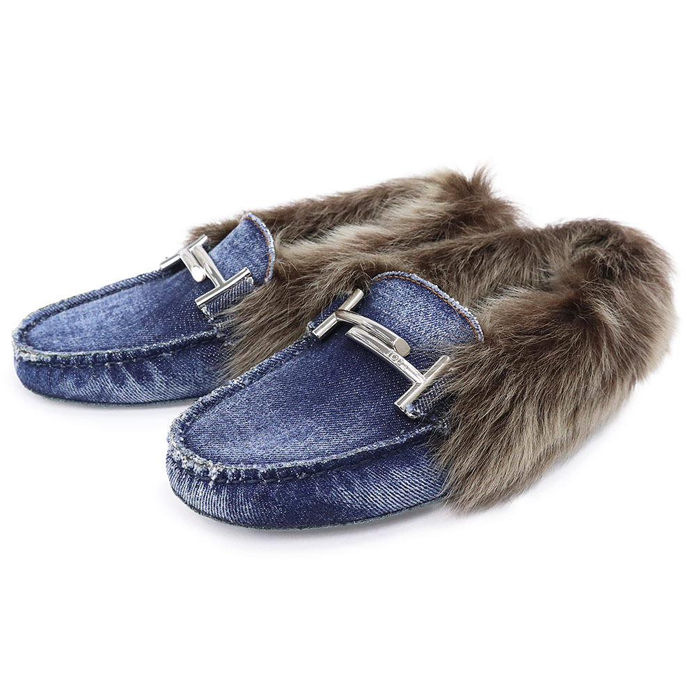 【未使用保管品】TOD’S トッズ XXW00G0X880IUB9999 Gommini ゴンミーニ ドライビングシューズ デニム ムートン インディゴ ブラウン ローファー モカシン フラット 靴 #35.5 22.5cm シルバー金具 17,710円