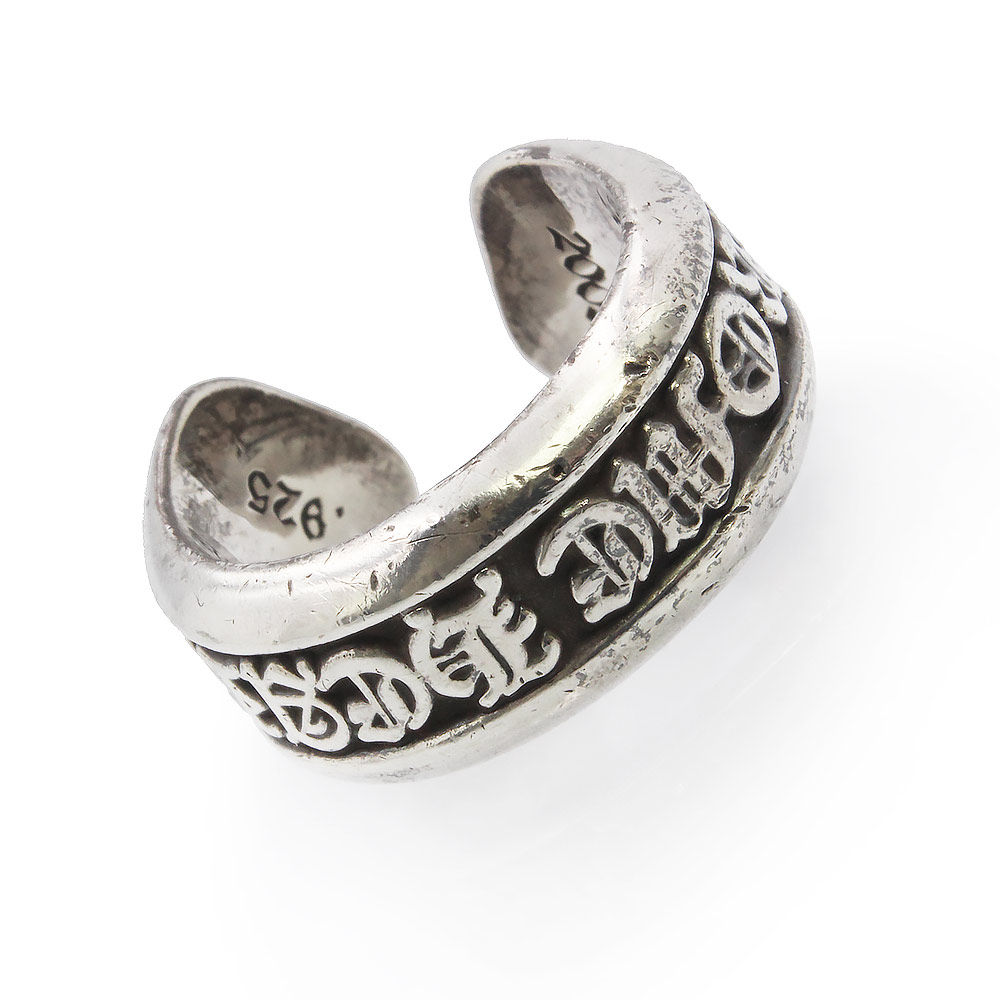 【中古】CHROME HEARTS クロムハーツ 2356-304-1520-9104 スモール スクロール ラべル SV925 しろがね色 輪っか 指環 #9号
