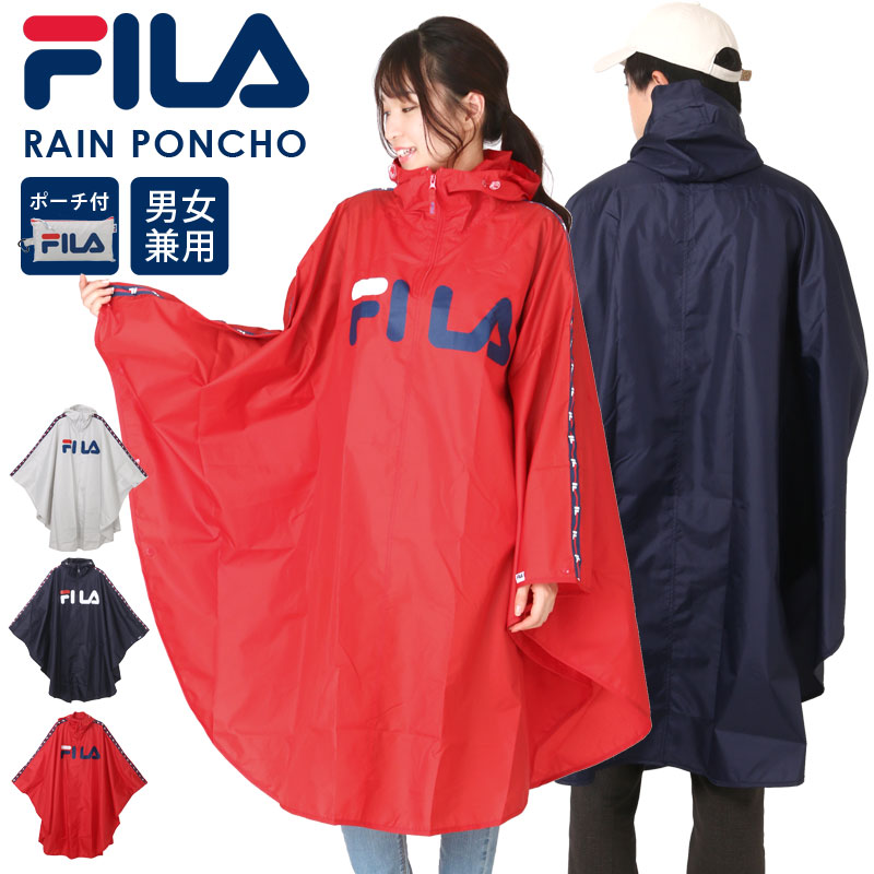 fila rain jacket