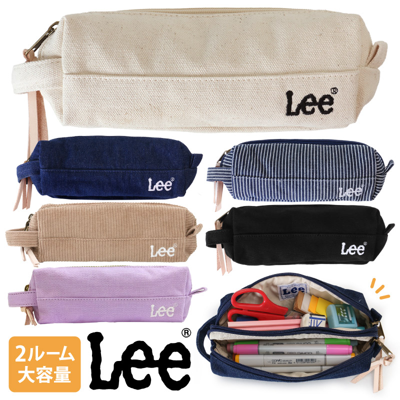 Lee／リー 2ルームペンケース