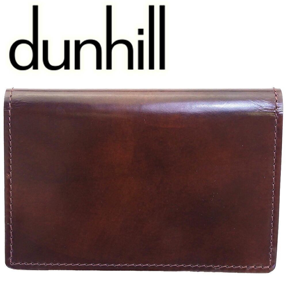 【Fashion Special Fair★24％OFFクーポン】【中古】 ダンヒル 名刺入れ カードケース レディース メンズ ダークブラウン×ブラウン レザー dunhill T23446 ブランド ハイブランド ヴィンテージ 送料無料