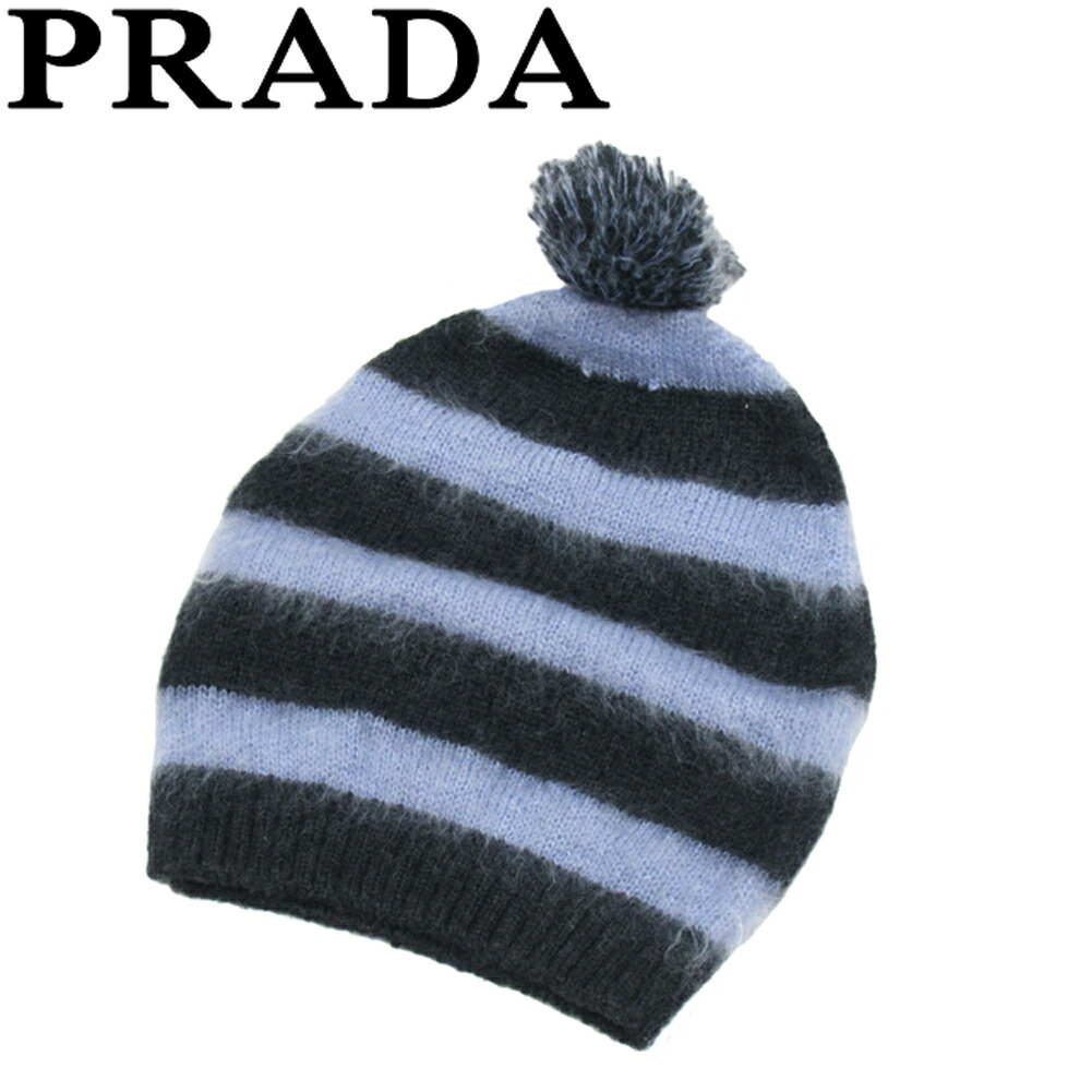 楽天市場】PRADA プラダ ニット帽 ニットキャップ ボンボン