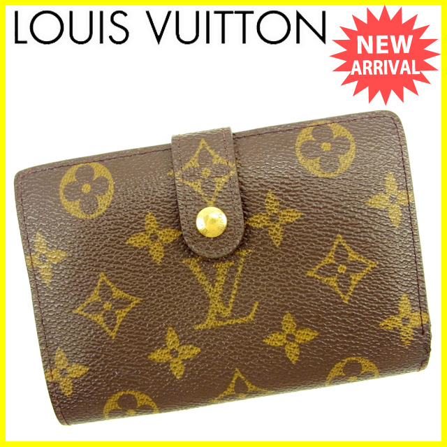 スーパー ルイ シャネル ヴィトン がま口財布 二つ折り Louis Vuitton ブラウン フェンディ Y6567s ブランドデポ Tokyo ポイント10倍 ブランド 長財布 かわいい がまぐち財布 レディース