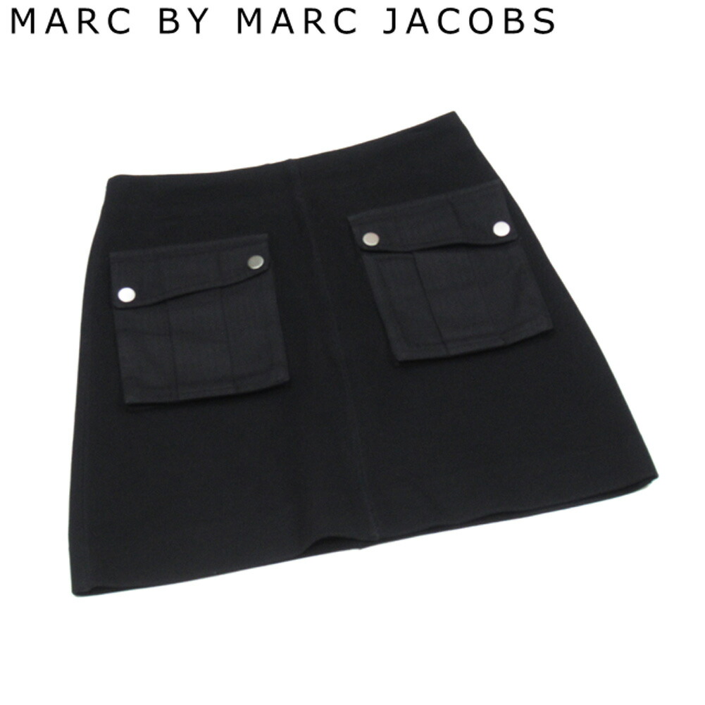 マークジェイコブス プレーリースカート ティアード ブラック MARC JACOBS（マークジェイコブス）の「THE MONOGRAM TERRY