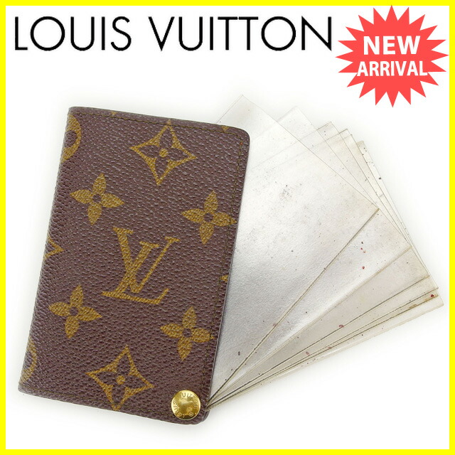 名刺入れ Louis カードケース シャネル ピアス ルイヴィトン メンズ可 モノグラム Vuitton Louis クレディ スーパー ブラウン系 ポルトカルト プレッシオン Pvc レザ C2499 ブランドデポ Tokyo ポイント10倍 ブランド バック 財布 プレゼント ギフト カード