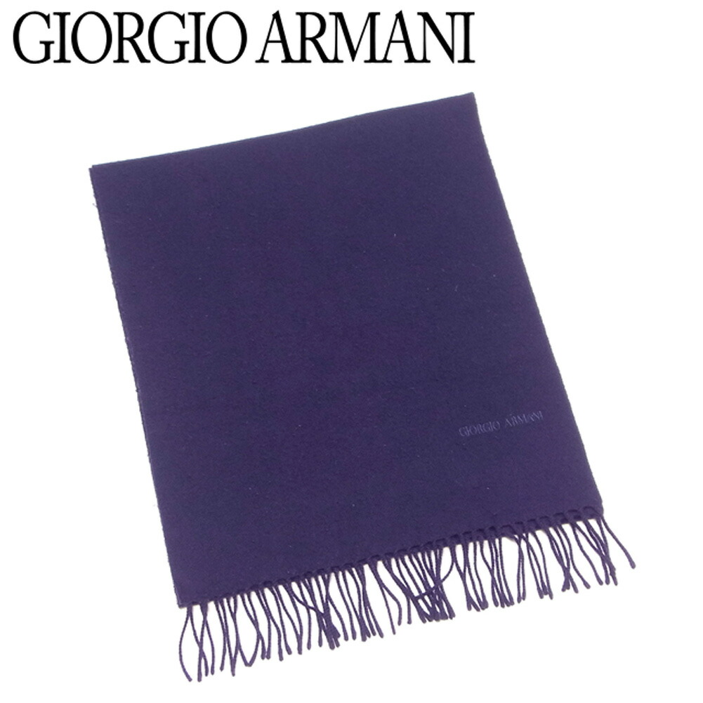 【楽天市場】【最大30%OFFクーポン】ジョルジオ アルマーニ マフラー フリンジ付き ロゴ刺繍 ネイビー ウール 毛 GIORGIO ARMANI 【ジョルジオ  アルマーニ】 d2180s 【中古】 : ブランドデポ TOKYO