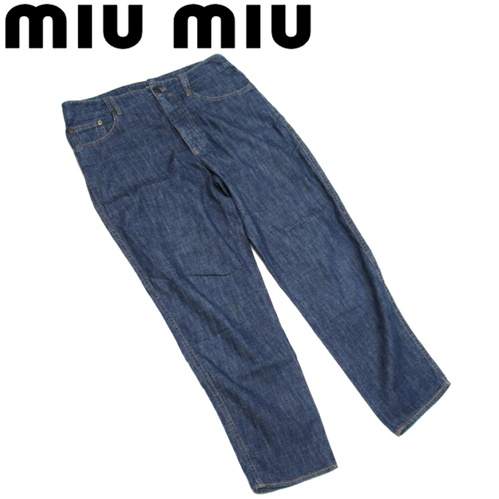 【お買い物マラソン★30％OFFクーポン】【中古】 ミュウミュウ ジーンズ パンツ ボトムス レディース ♯25サイズ テーパード デニム ブルー 綿 コットン miu miu T22068 ブランド ハイブランド ヴィンテージ 送料無料
