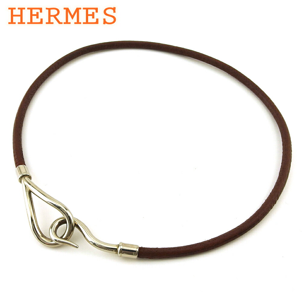中古 エルメス チョー鉄道車両 ブレスレット 頸飾り 佩物 レディース メンズ ジャンボブレス ジャンボチョーカー 茶色 しろがね色 レザー シルバー金具 Hermes C4246 Belstarcentre Com