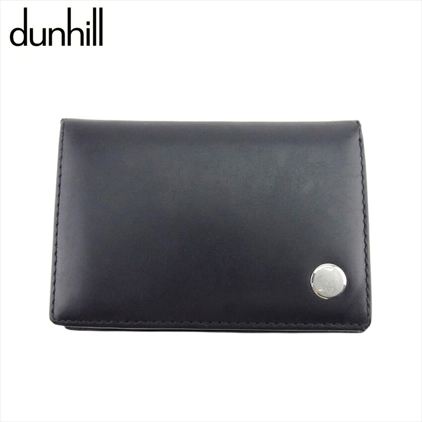 【お買い物マラソン★30％OFFクーポン】ダンヒル カードケース カードケース メンズ ブラック レザー dunhill T21709 ★ 【中古】 ブランド ハイブランド ヴィンテージ 送料無料