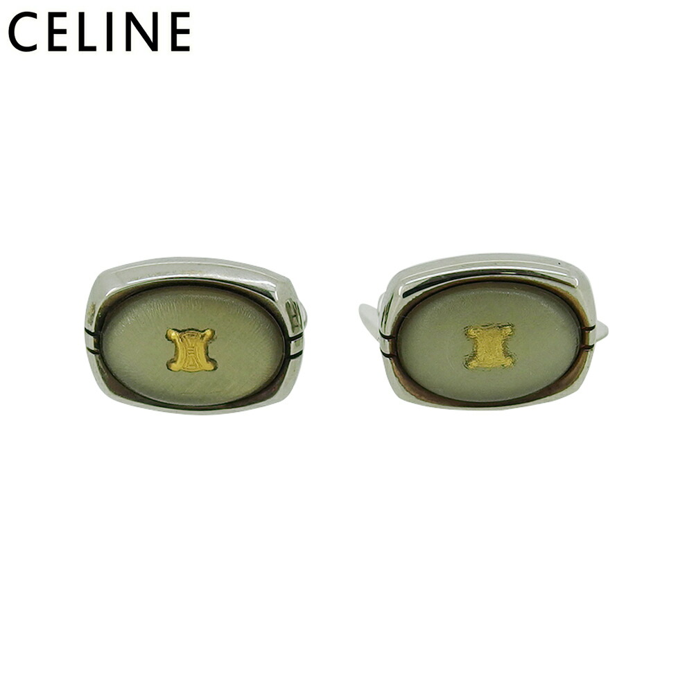 【百貨店SALE★最大限度50％OFF】【中古】 セリーヌ 折り返し カフリンクス メンズ スウィヴル式 トリオンフマーク しろがね色 ゴールド ベージュ しろがね色925 CELINE T22636 ブランド名 御機嫌ブランド名 ヴィンテージ 貨物輸送無料