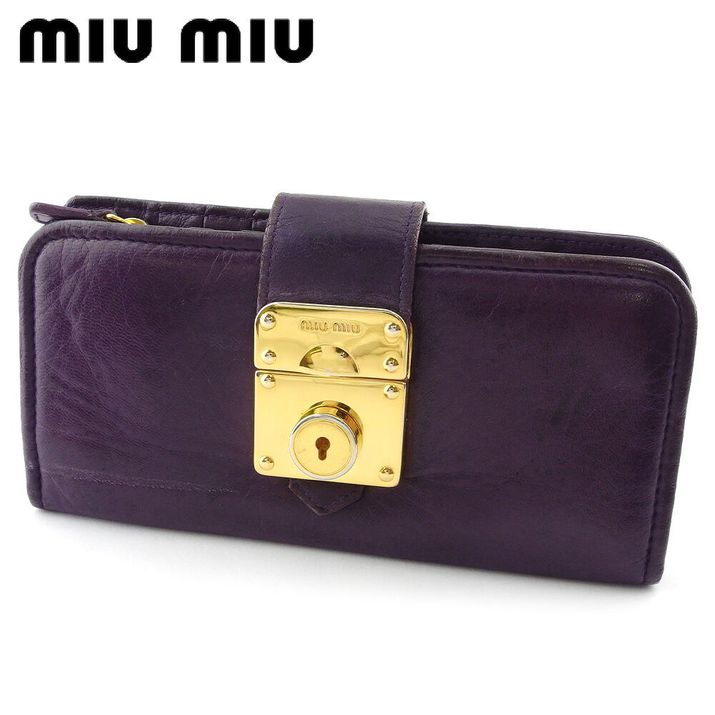 【お買い物マラソン★30％OFFクーポン】ミュウミュウ 長財布 ブランド財布 さいふ ファスナー付き 財布 レディース パープル ゴールド レザー ロゴプレート 【中古】 e16849 ブランド ハイブランド ヴィンテージ 送料無料