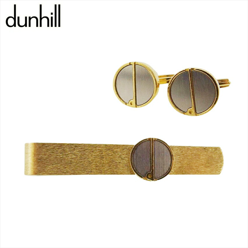 楽天市場】【ジュエリー】dunhill ダンヒル カフス タイピン セット SS