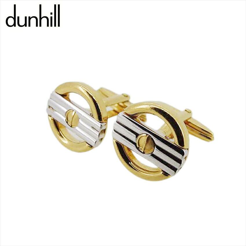 【お買い物マラソン★30％OFFクーポン】【中古】 アルフレッドダンヒル カフス カフス メンズ シルバー×ゴールド ALFRED DUNHILL E16995 ブランド ハイブランド ヴィンテージ 送料無料