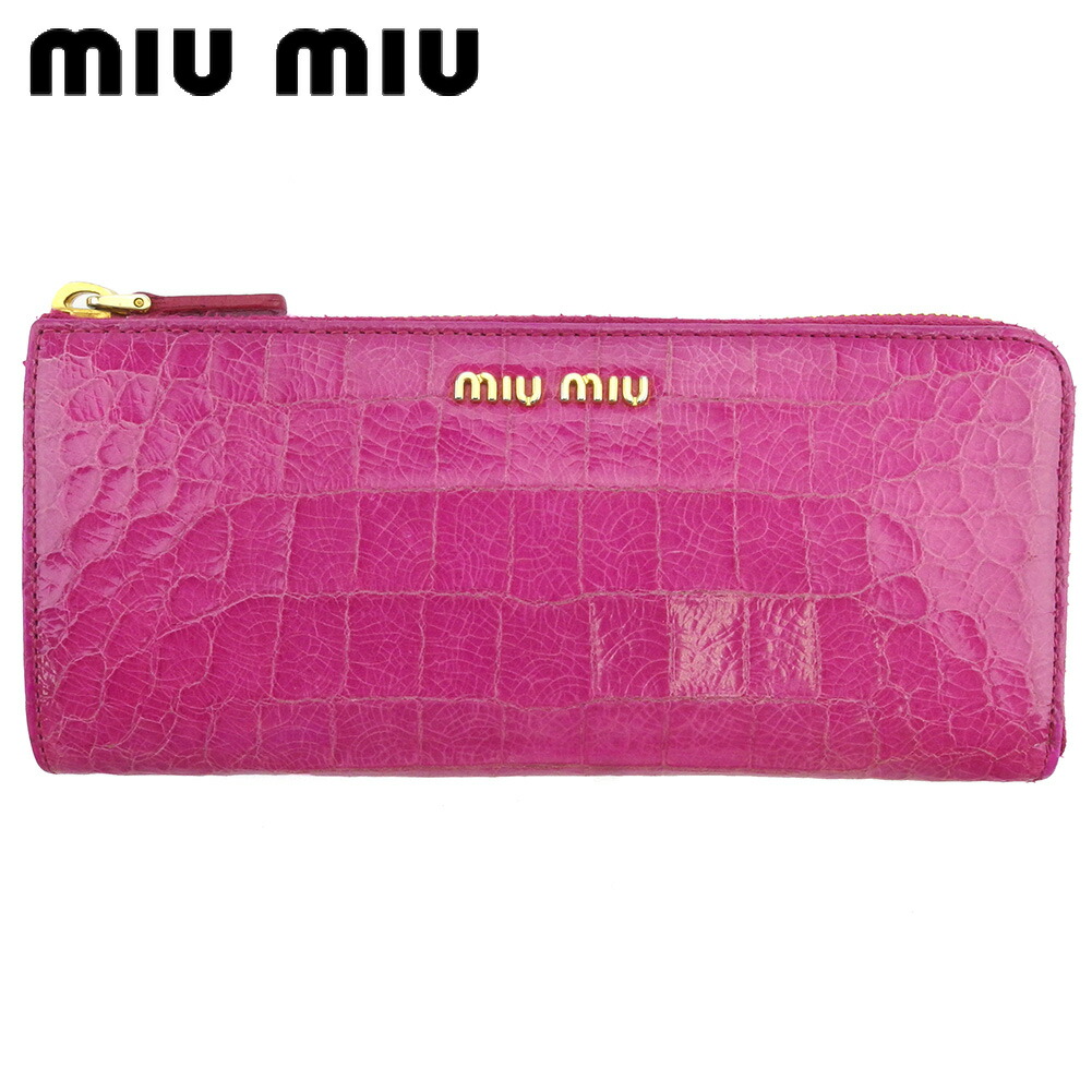 【お買い物マラソン★30％OFFクーポン】ミュウミュウ 長財布 ブランド財布 さいふ L字ファスナー 財布 レディース ピンク ゴールド 型押しレザー クロコ調 l3097 【中古】 ブランド ハイブランド ヴィンテージ 送料無料