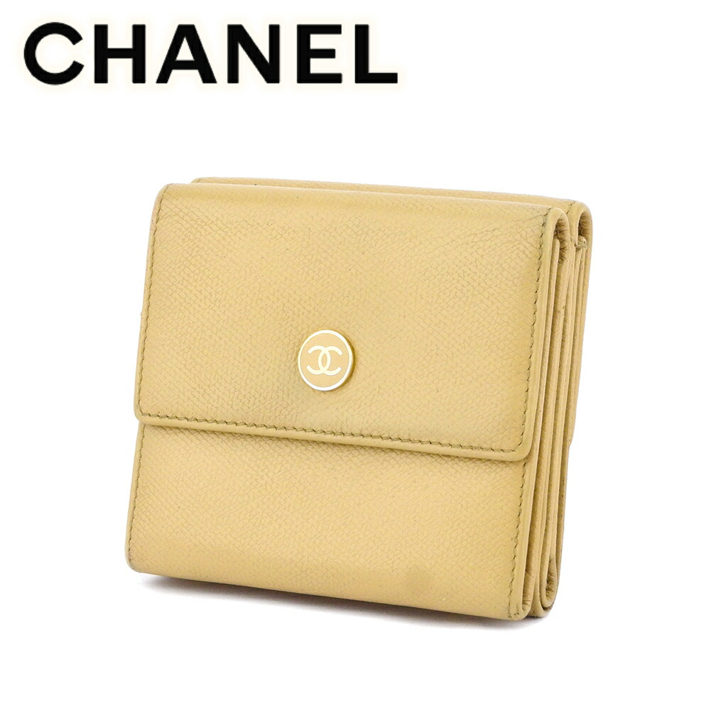 値下げ中♪AIGNER 三つ折り財布 ads016_top.jpg