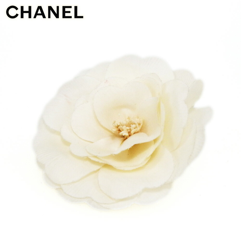 送料無料 中古 シャネル コサージュ ブローチ レディース フラワー 花 カメリア ホワイト 白 Chanel シャネル B1108 Mozago Com