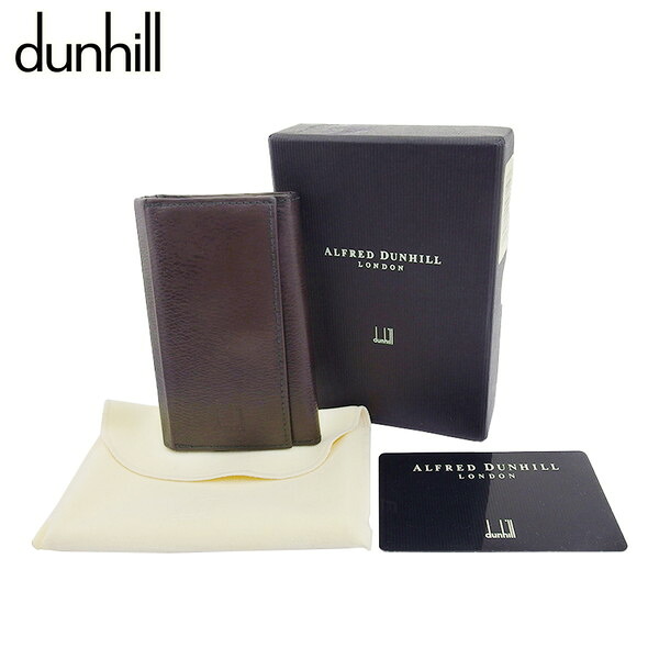 【お買い物マラソン★30％OFFクーポン】【中古】 ダンヒル キーケース 6連キーケース ALFRED DUNHILL ダークブラウン レザー×シルバー素材 dunhill T23764 ブランド ハイブランド ヴィンテージ 送料無料