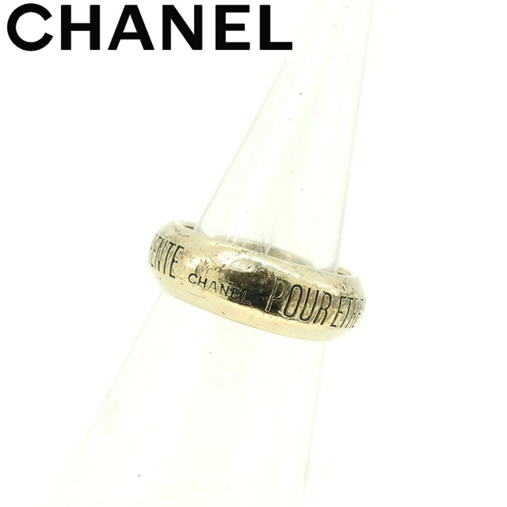 【お買い物マラソン★30%OFFクーポン】シャネル 指輪 リング シルバー CHANEL 【シャネル】 t8926s 【中古】 ブランド ハイブランド ヴィンテージ 送料無料|ブランドデポ TOKYO