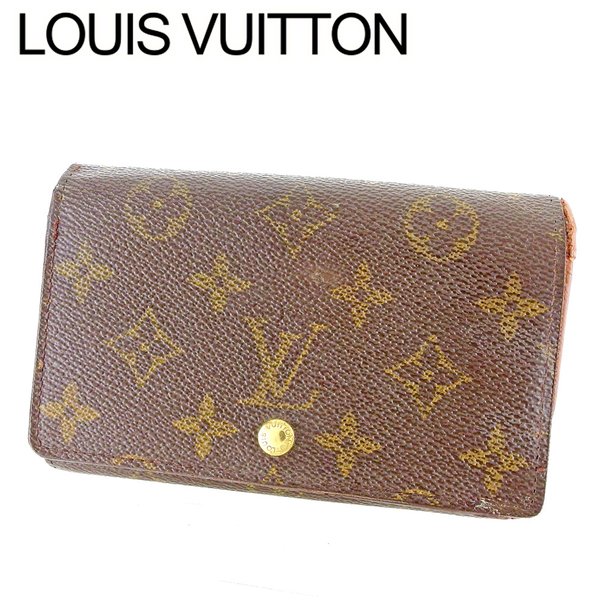 ルイヴィトン　ポルトモネ　ビエ　トレゾール　モノグラム　二つ折り財布 b1028.jpg