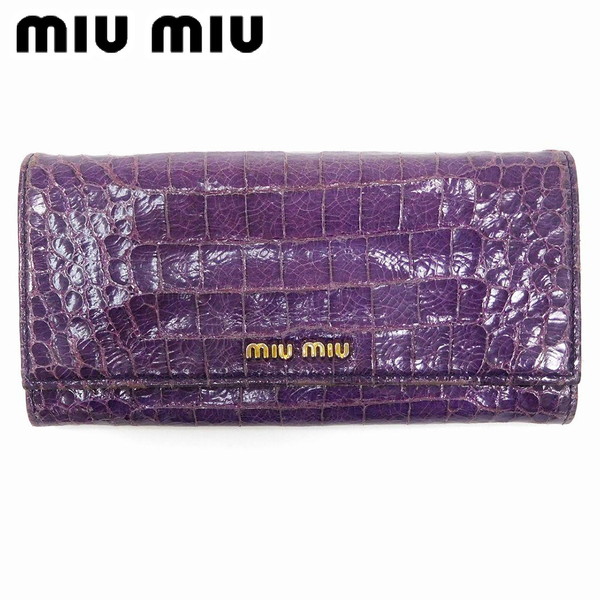 【Fashion Special Fair★24％OFFクーポン】【中古】 ミュウミュウ 長財布 メンズ可 クロコ調 パープル miu miu X8997 ブランド ハイブランド ヴィンテージ 送料無料
