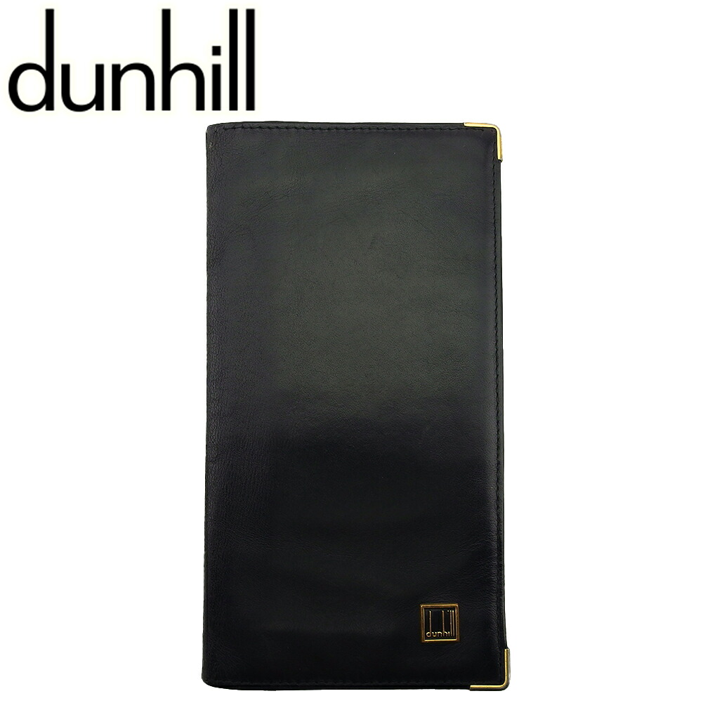 【Fashion Special Fair★24％OFFクーポン】【中古】 ダンヒル 長札入れ 二つ折り 財布 メンズ可 レザー dunhill T22167 ブランド ハイブランド ヴィンテージ 送料無料