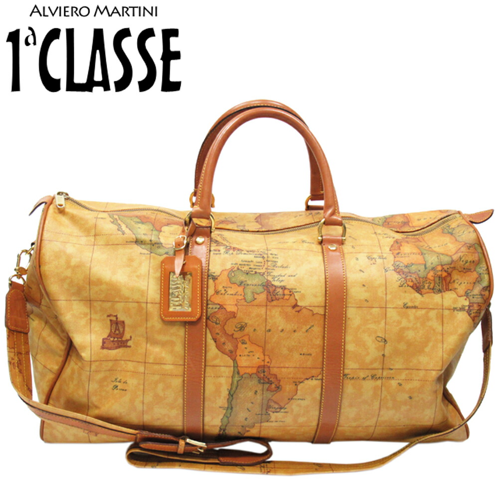 【お買い出しマラソン★30％OFF引き換え証】プリマクラッセ PRIMA CLASSE ボストンバッグ 軍用地図柄 2WAY 肩先 ベージュ 赤銅色系 レディース 中古 ブランド名 ご機嫌ブランド名 ヴィンテージ バッグ・小物・ブランド雑貨-レディースバッグ-バッグ