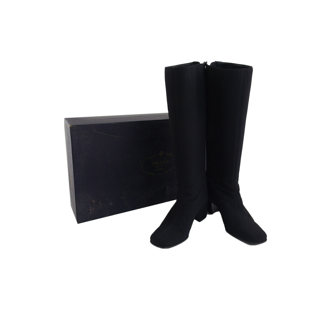 楽天市場】プラダ ロングブーツ ロゴ入り 36 23cm ブラック 黒