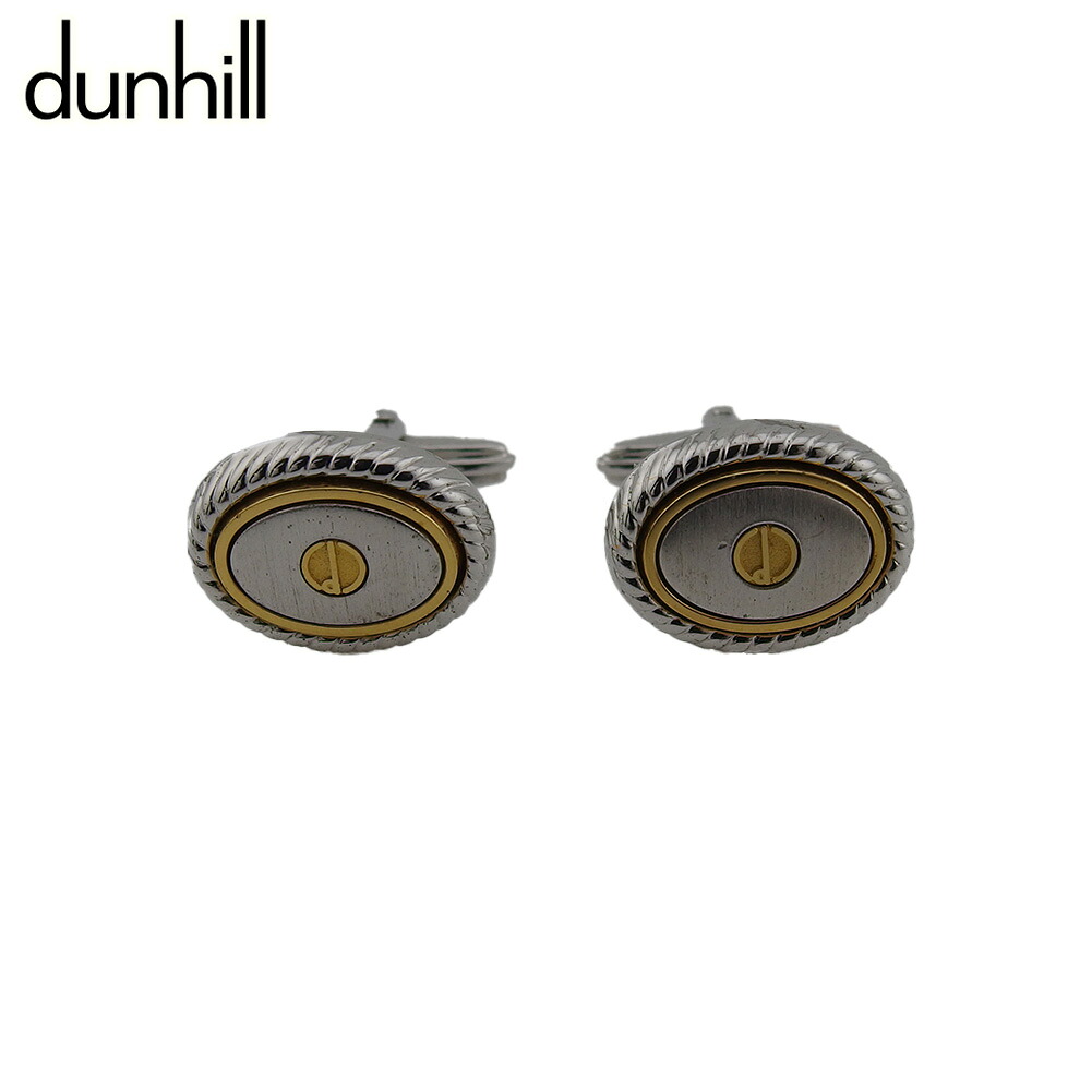 【雨季得SALE★21％OFF引き換え証】ダン吸血鬼 Dunhill 折り返し d目じるし スウィヴル式 しろがね色 ゴールド レディース 中古 ブランド名 御機嫌ブランド名 ヴィンテージ