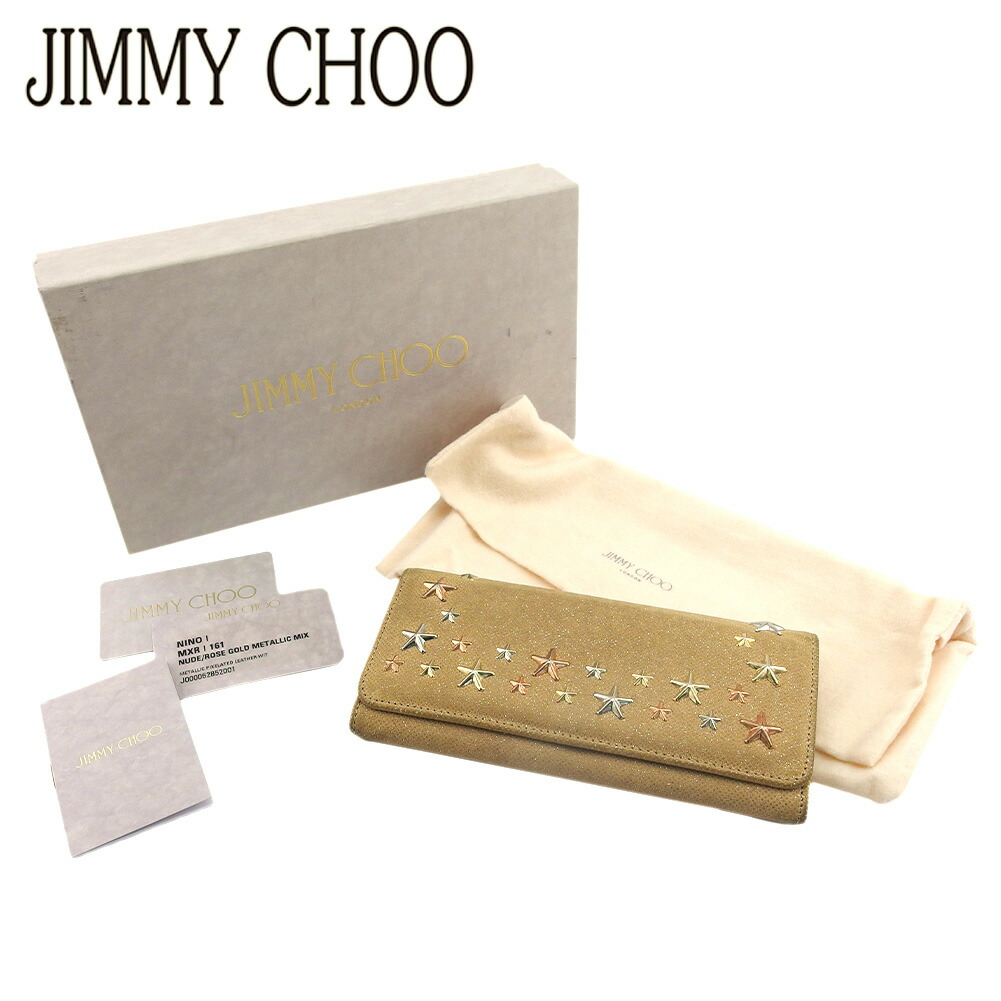 最終値下げ‼️美品❣️ジミーチュウ　スタースタッズ長財布 JIMMY CHOO(ジミーチュウ) スタースタッズ 長財布 ベージュ