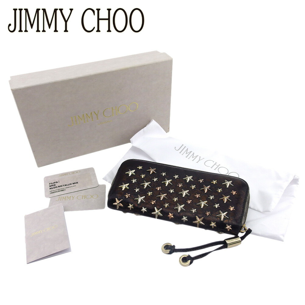 JIMMY CHOO★ジミーチュウ 長財布 フィリパ星 スタッズ グレー 袋付き JIMMY CHOO ジミーチュウ 財布 長財布 Jimmy Choo ラウンド