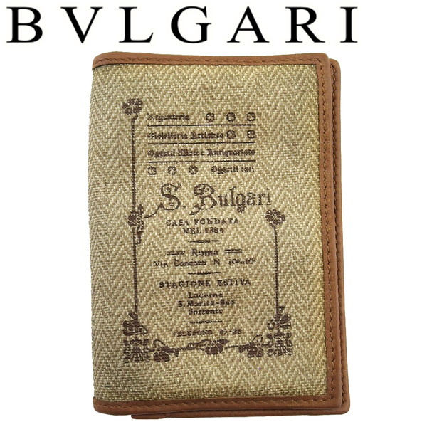 【雨季得SALE★21％OFF引き換え証】ブル小峡谷 BVLGARI 名刺入れ コレツィオーネ ベージュ×赤銅色 レディース 中古 ブランド名 ご機嫌ブランド名 ヴィンテージ
