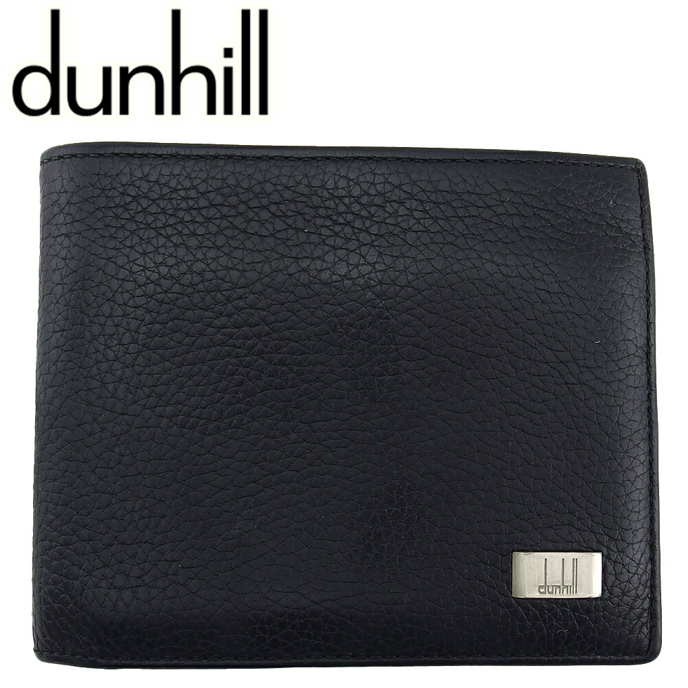 【Fashion Special Fair★24％OFFクーポン】ダンヒル Dunhill 二つ折り財布 ブラック メンズ 中古 ブランド ハイブランド ヴィンテージ