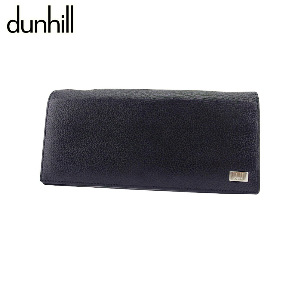【お買い物マラソン★30％OFFクーポン】ダンヒル Dunhill 長財布 ブラック　シルバー メンズ 中古 ブランド ハイブランド ヴィンテージ