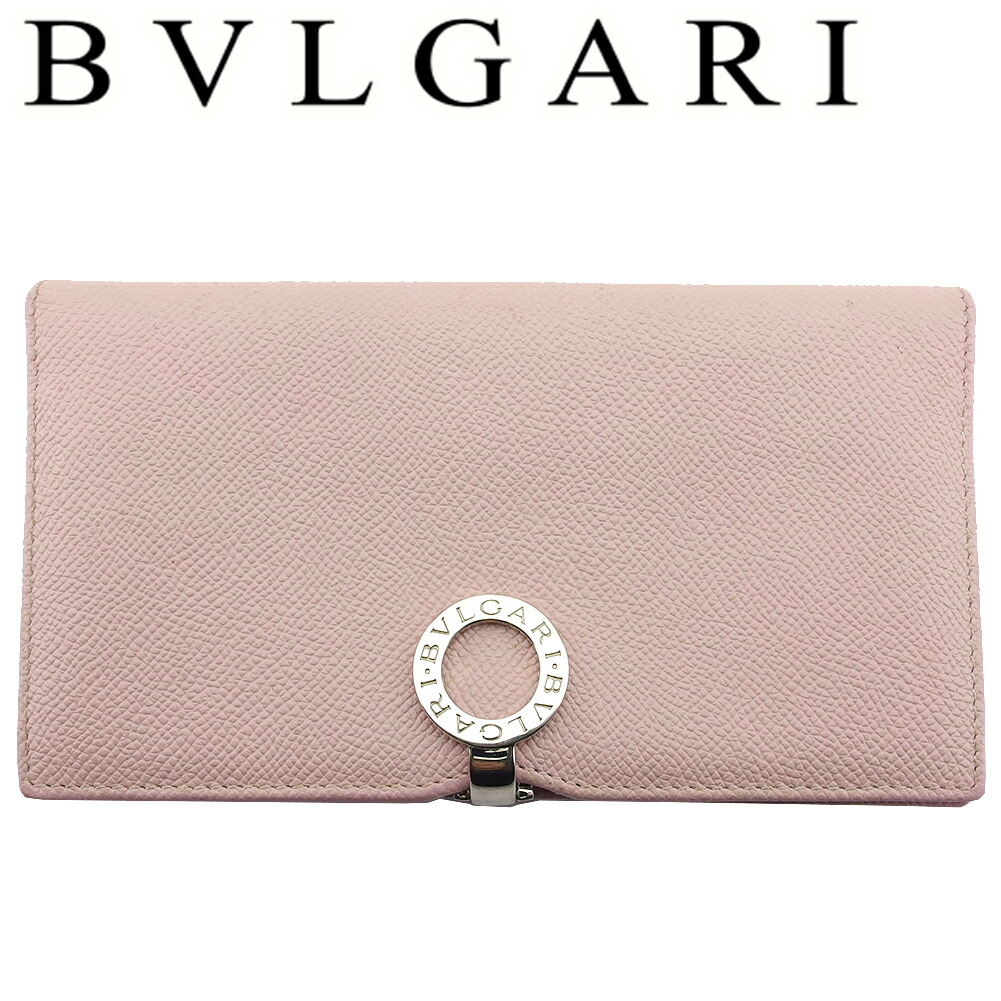 【新生活応援★29％OFFクーポン】ブルガリ BVLGARI 長財布 ブルガリブルガリ ピンク メンズ 中古 ブランド ハイブランド ヴィンテージ