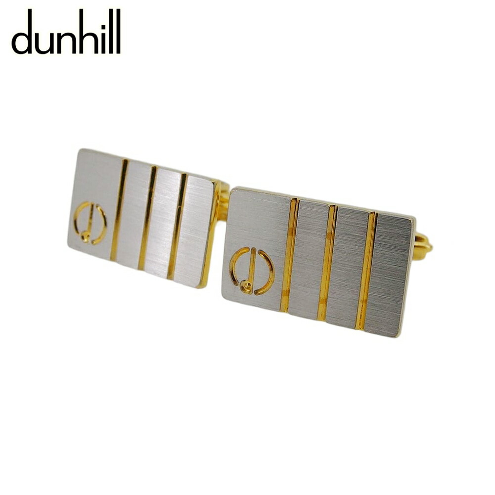 【月入れ替わり大売り出し★29％OFF引き換え証】ダン吸血鬼 Dunhill 折り返し d見澄ます スウィヴル式 しろがね色 ゴールド メンズ 中古 ブランド名 ご機嫌ブランド名 ヴィンテージ