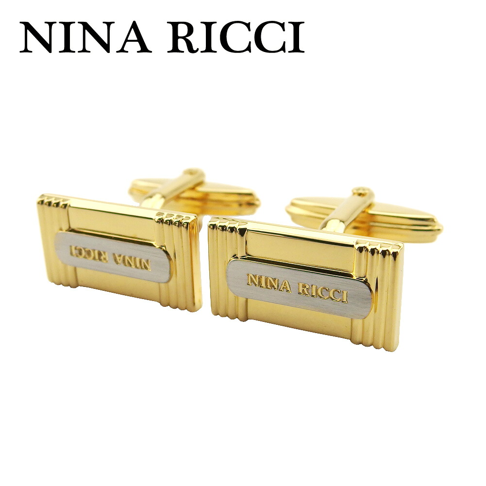【百貨店SALE★最大限度50％OFF】ニナリッチ NINA RICCI 折り返し ロゴタイプ スウィヴル式 ゴールド しろがね色 レディース 中古 ブランド名 御機嫌ブランド名 ヴィンテージ